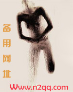 弟弟是个大狼狗
