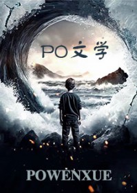 绿帽子网站